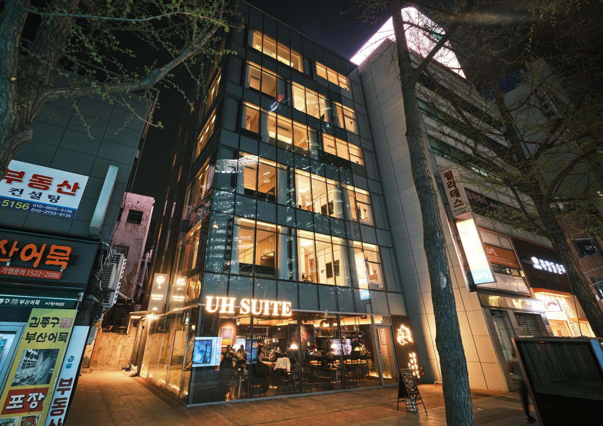 Uh Suite Seoul Deoksugung Kültér fotó